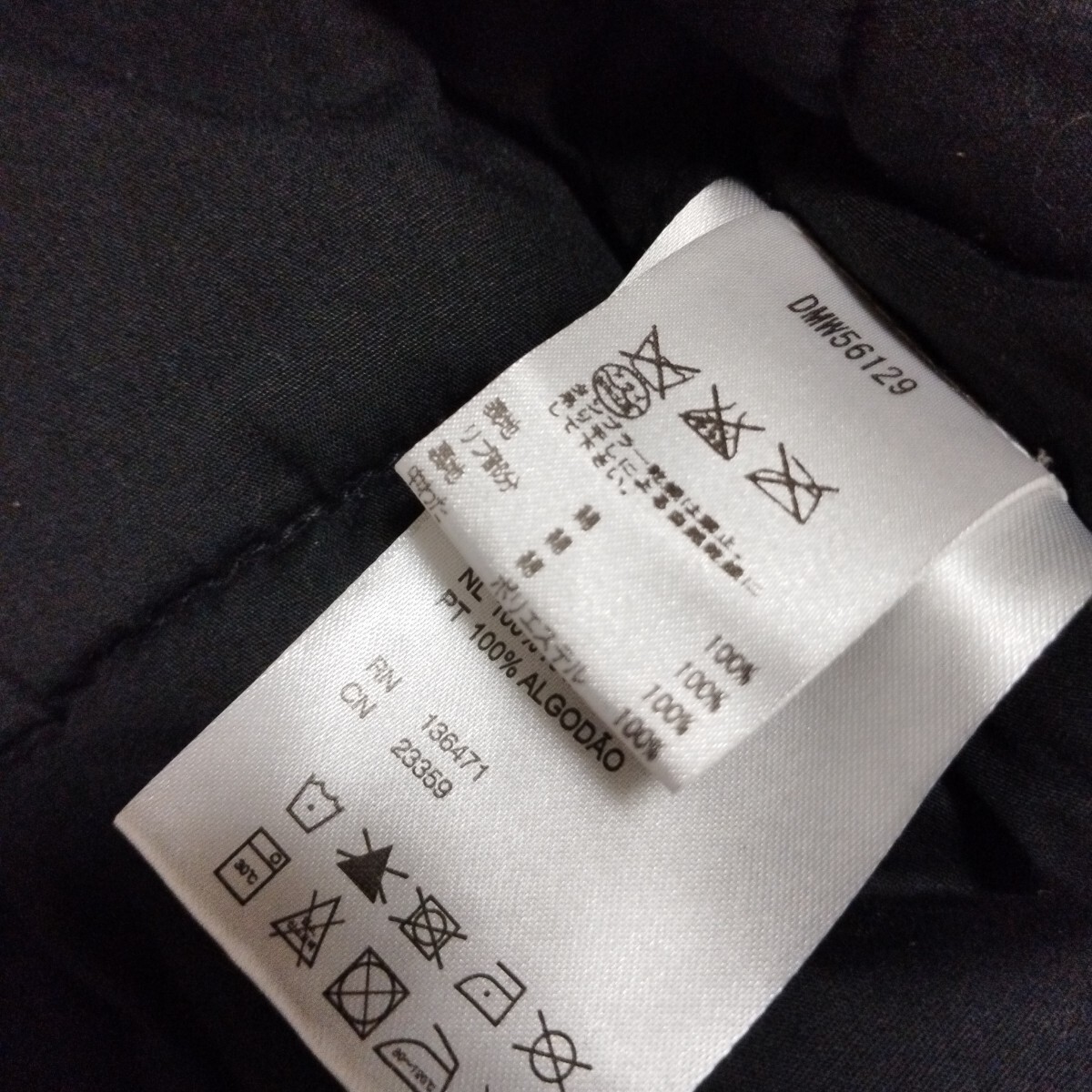 DEUS EX MACHINA　デウスエクスマキナ　　　　　　　　ジャケット_画像8