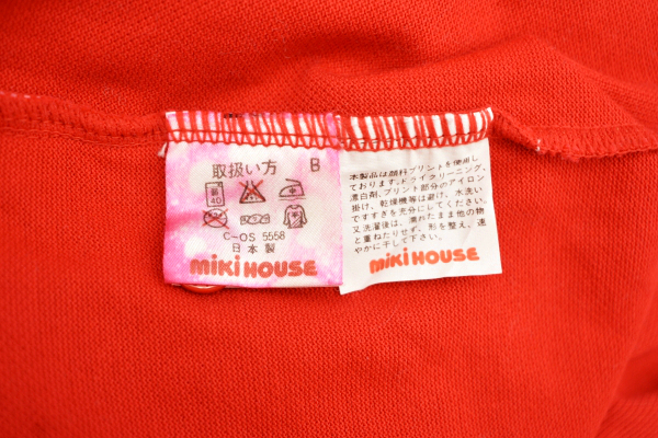 Y-9849★送料無料★miki HOUSE MEN'S ミキハウス メンズ★日本製 レッド赤色 鹿の子 半袖 ポロシャツ レア貴重な大人用 Ｍ _画像3