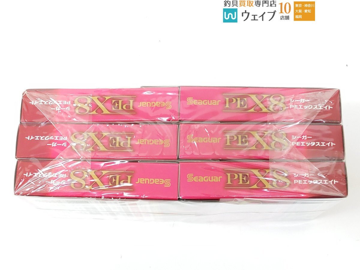 クレハ シーガー PE X8 1.0號(hào) 300m 計(jì)6點(diǎn) 新品