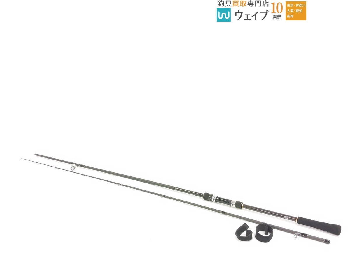 Arukazik Japan アルカジックジャパン インスピレーション S92XH オーバーディスタンス