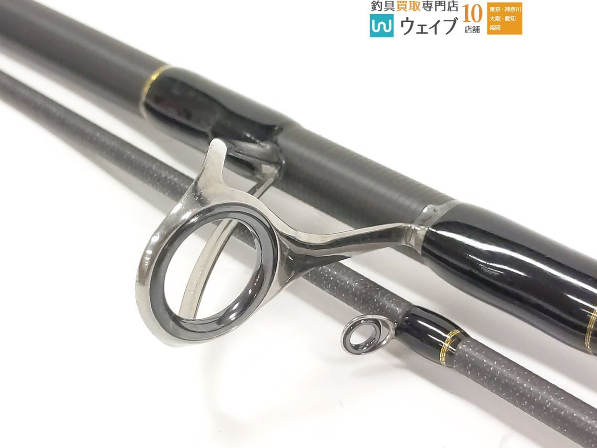 Arukazik Japan アルカジックジャパン インスピレーション S92XH オーバーディスタンス