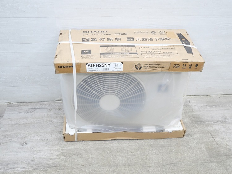 【未使用品】【室外機(jī)のみ】シャープ制/ルームエアコン/8畳用/AU-H25NY(7090673)