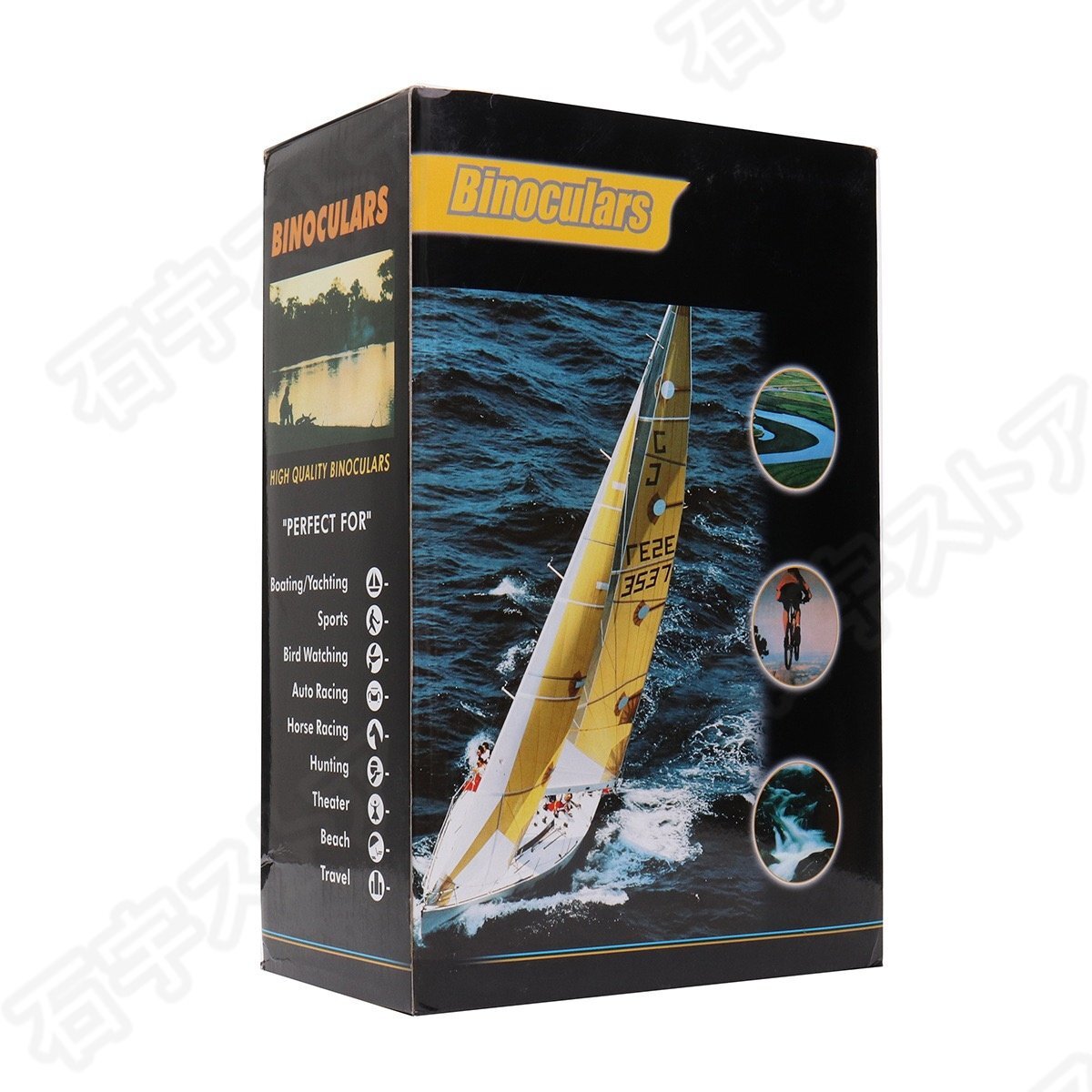 ハイパワー雙眼鏡 ウルトラクリア ズーム雙眼鏡 天體月観望遠(yuǎn)鏡 マルチコーティングレンズ 防水性 防曇性 バードウォッチ shw178