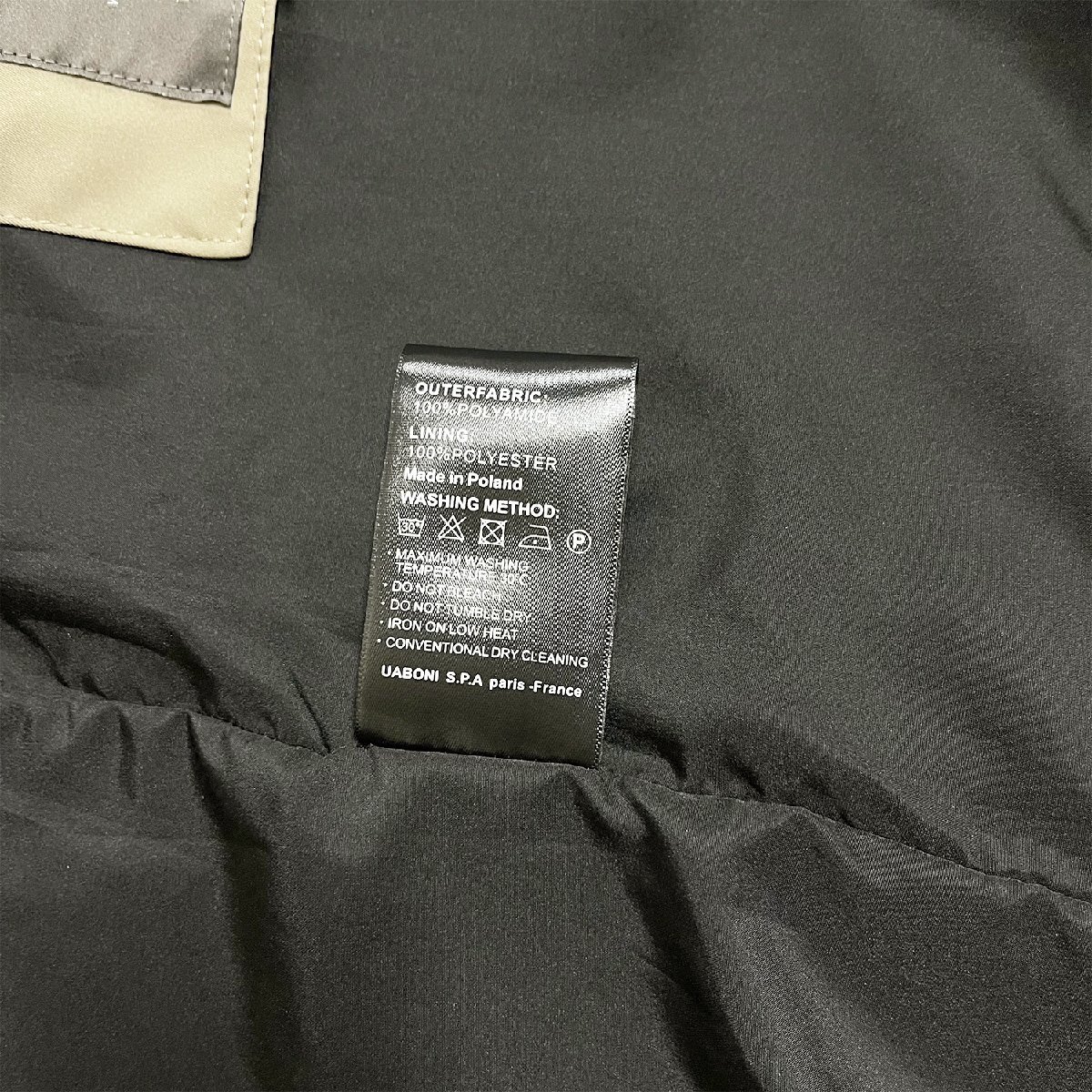 上品EU制&定価6萬◆UABONI*Paris*ジャケット*ユアボニ*パリ発◆撥水 防風 マウンテンパーカー アウトドア スポーツ キャンプ 春秋 2XL/52