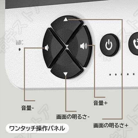 インターホン ワイヤレス 工事不要 テレビドアホン 録畫機(jī)能 カメラ付き インターフォン 玄関 チャイム 防犯対策 遠(yuǎn)隔監(jiān)視 shw262