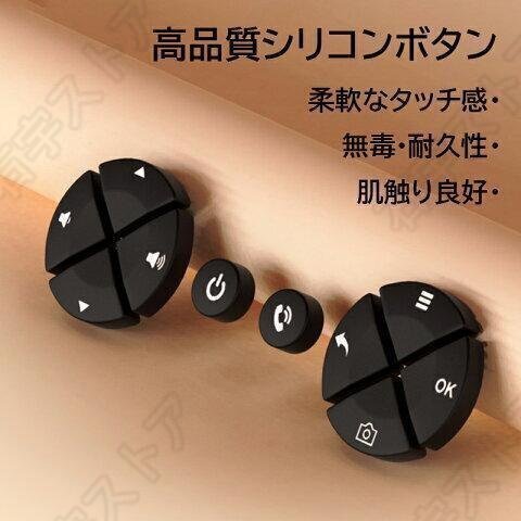 インターホン ワイヤレス 工事不要 テレビドアホン 録畫機(jī)能 カメラ付き インターフォン 玄関 チャイム 防犯対策 遠(yuǎn)隔監(jiān)視 shw262