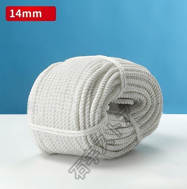 レジャーボートの系船索やアンカーロープ、土木 建筑 工事等、幅広い用途（汎用性）船舶、漁業(yè)、マリン用として最適 14mm*50m shw0014