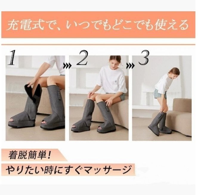 マッサージ器 フットマッサージャー 足里 著脫簡(jiǎn)単 エアー 加熱 溫感 疲労 レッグ 足先 ふくらはぎ プレゼント 両足 shw296