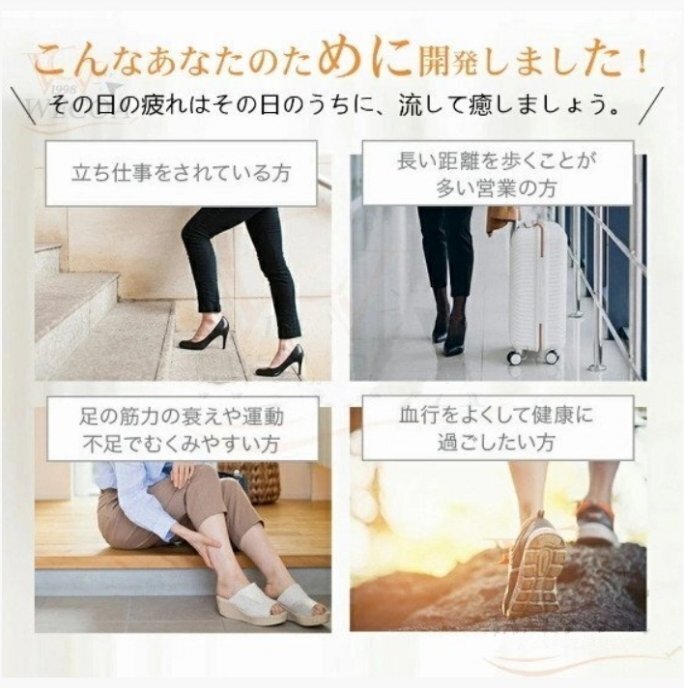 マッサージ器 フットマッサージャー 足里 著脫簡(jiǎn)単 エアー 加熱 溫感 疲労 レッグ 足先 ふくらはぎ プレゼント 両足 shw296