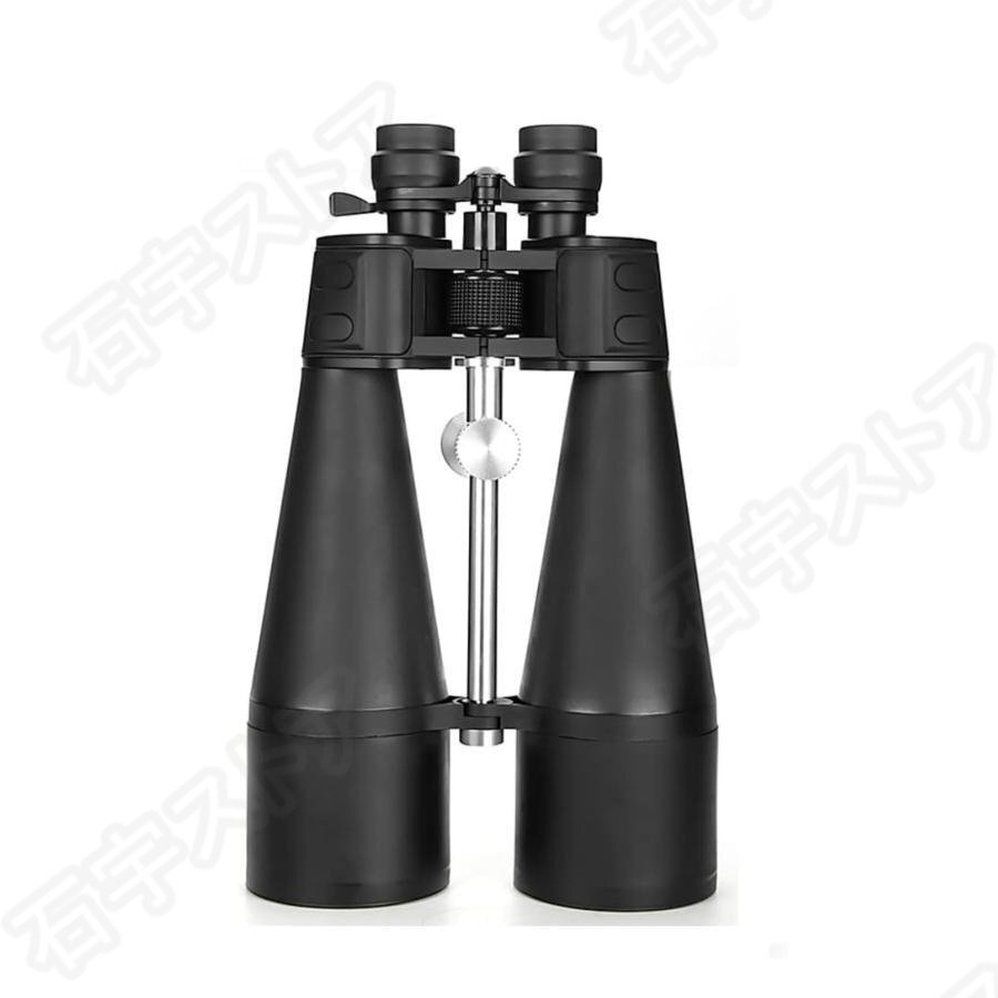 ハイパワー雙眼鏡 ウルトラクリア ズーム雙眼鏡 天體月観望遠(yuǎn)鏡 マルチコーティングレンズ 防水性 防曇性 バードウォッチ shw178
