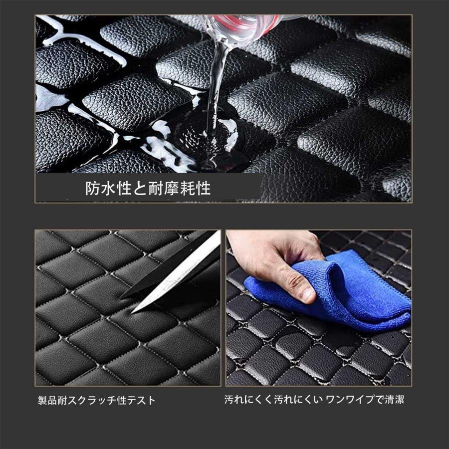 トヨタ ルーミー M900系フロアマット ルーミー M900A / M910A型 に適用 車種専用設(shè)計(jì) フロアマット PUレザー素材 防水仕様 shw108