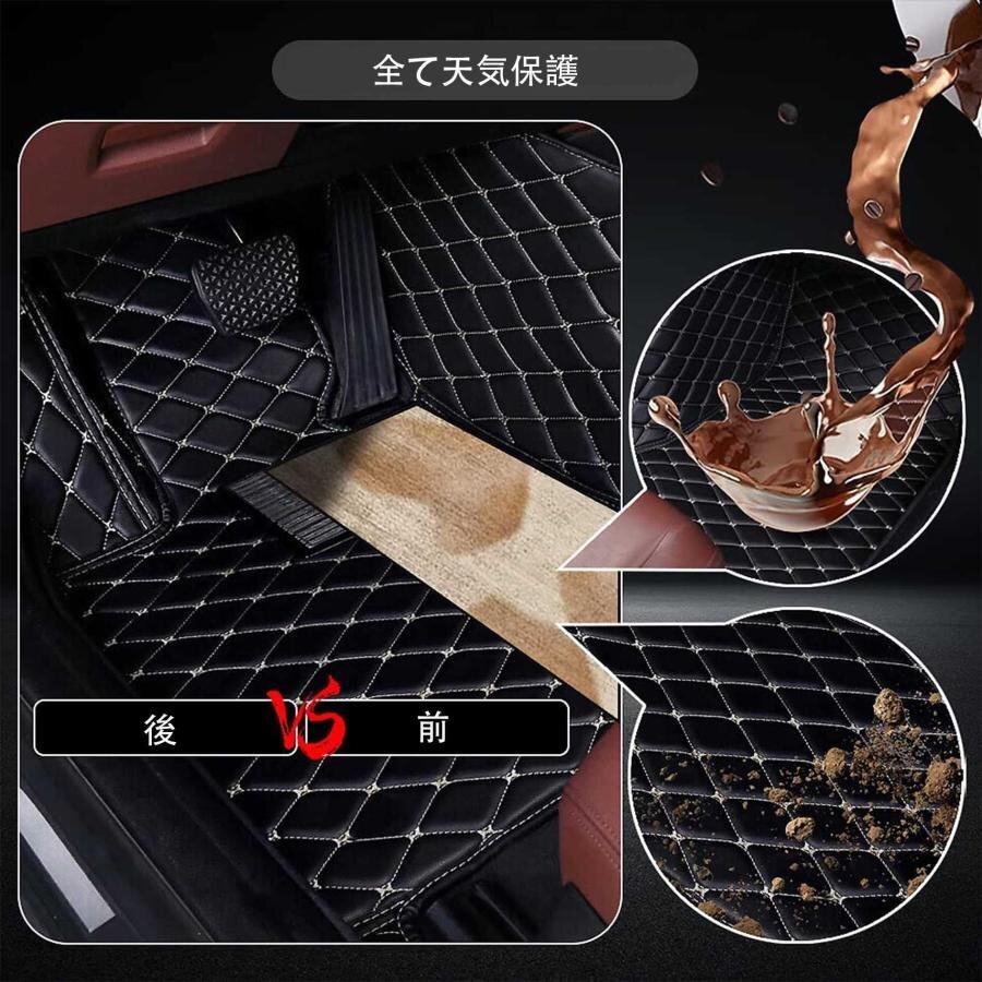 トヨタ ルーミー M900系フロアマット ルーミー M900A / M910A型 に適用 車種専用設(shè)計(jì) フロアマット PUレザー素材 防水仕様 shw108