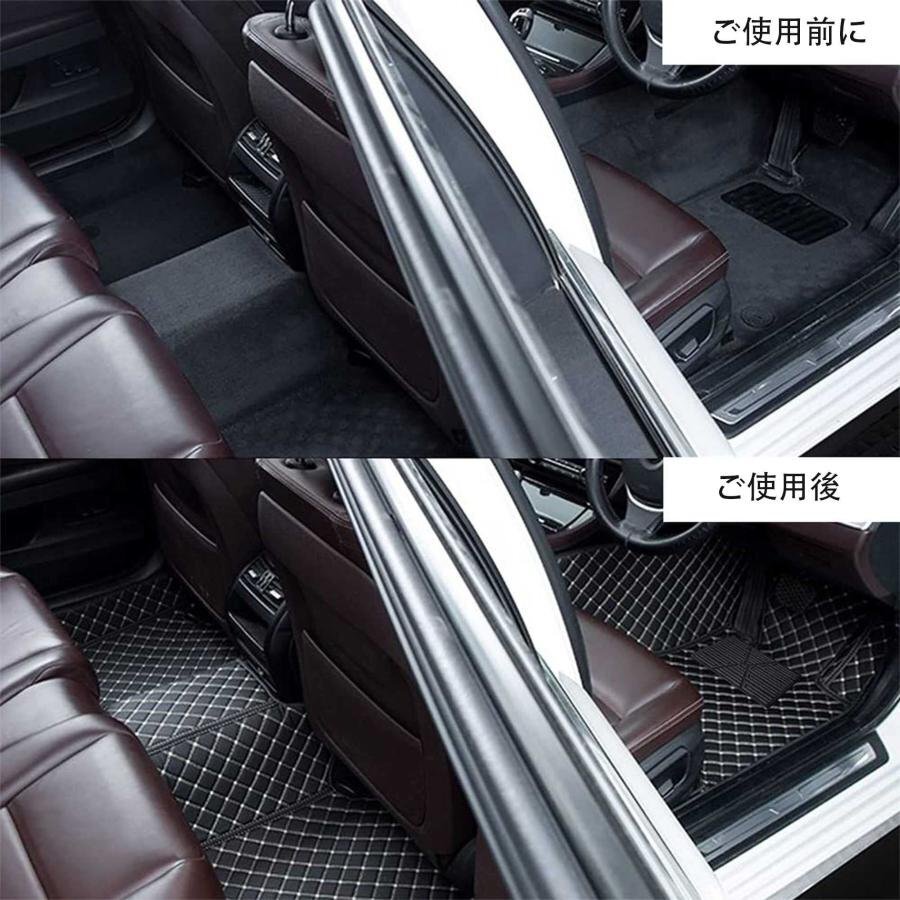 トヨタ ルーミー M900系フロアマット ルーミー M900A / M910A型 に適用 車種専用設(shè)計(jì) フロアマット PUレザー素材 防水仕様 shw108