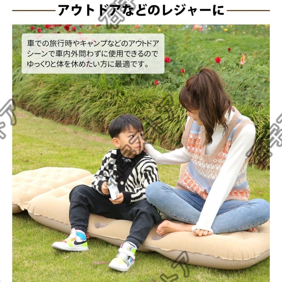 枕付き 車中泊 エアーマット 后部座席用 フロッキング加工 エアーベッド レジャー アウトドア 折りたたみ 収納バッグ付き shw0057.gy