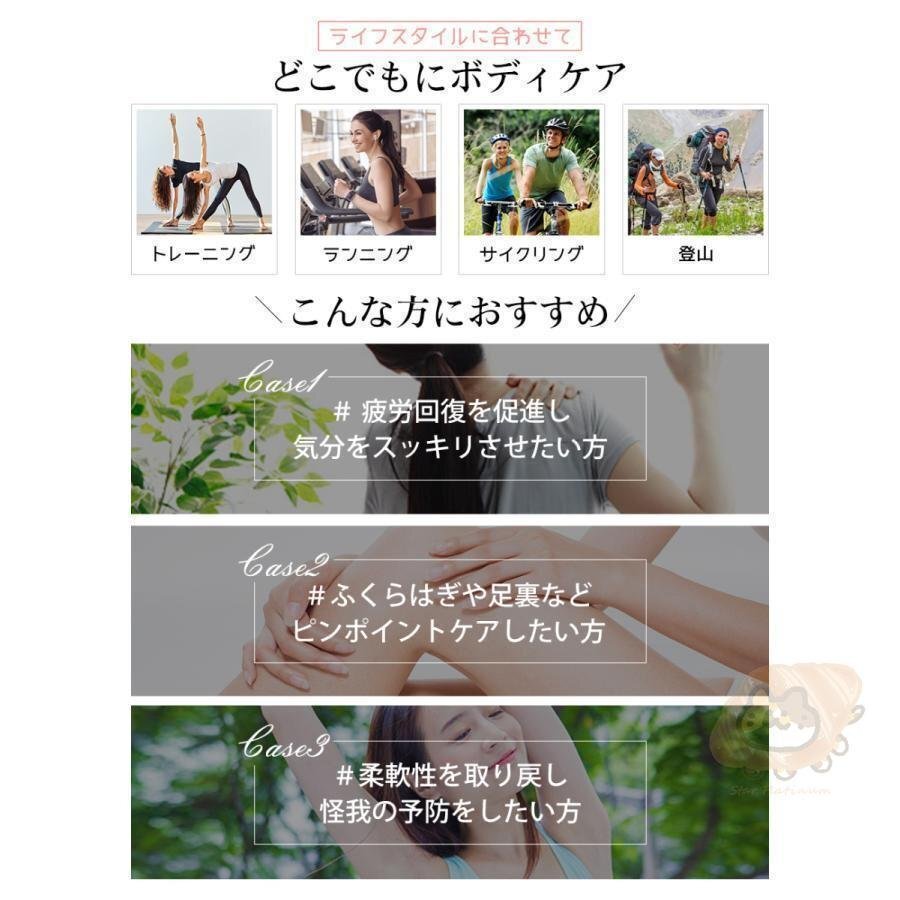 筋膜リリース USB充電 マッサージャー 小型 マッサージ 軽量 マッサージガン 電動(dòng)マッサージ器 敬老の日 ギフト shw0090.2