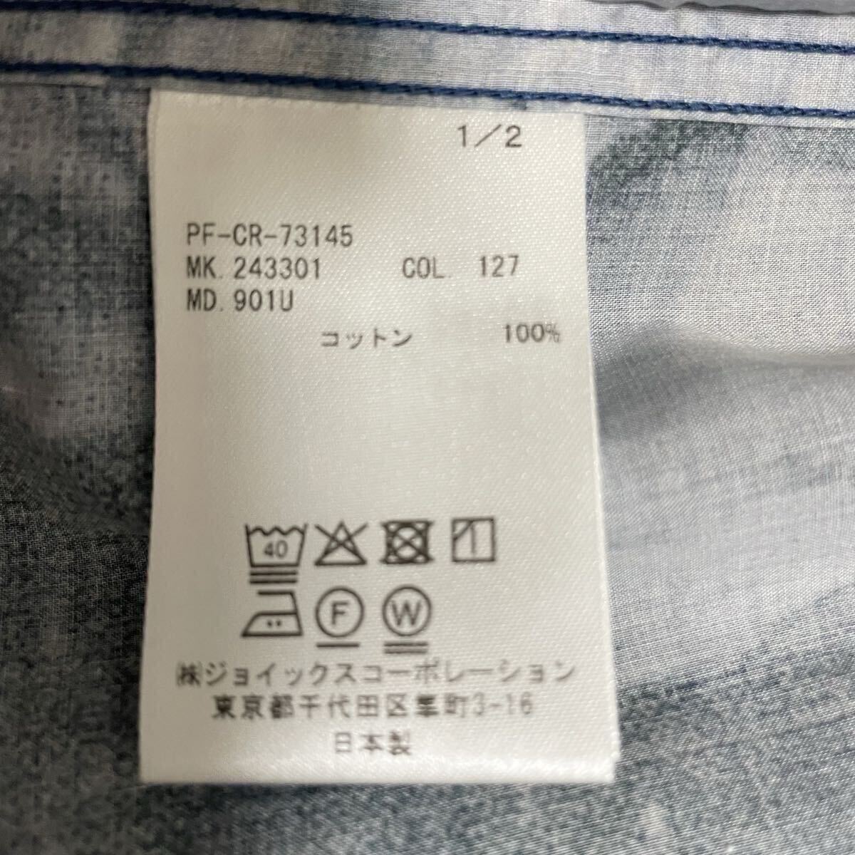 未使用級●希少XL!現(xiàn)行 ポールスミス 長袖シャツ Paul Smith 総柄 パッチワーク フォトプリント コラージュ 切替 ボタンダウン LL ネイビー