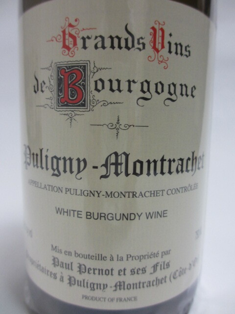 ポール?ペルノ ２０２３年 ピュリニー?モンラッシェ【７５０ml】