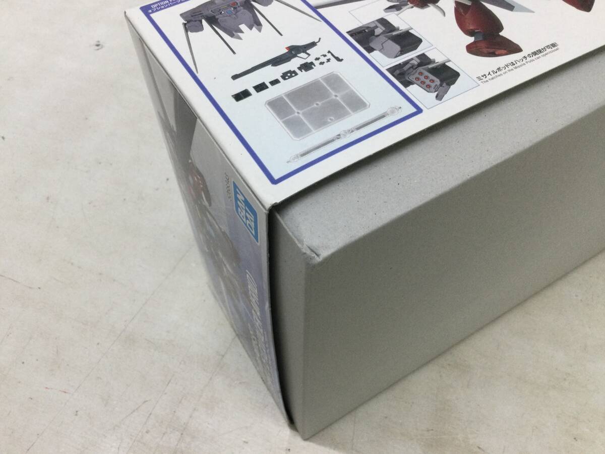 【#34】バンダイ オプションパーツセット ガンプラ 15 (キャバリアーアイフリッド)_画像5