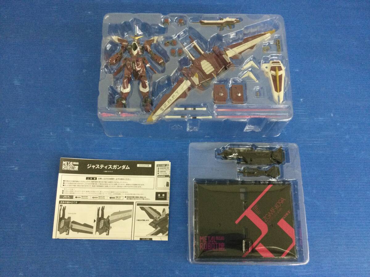 【#29】BANDAI METAL ROBOT魂 ジャスティスガンダム 機動戦士ガンダムSEED