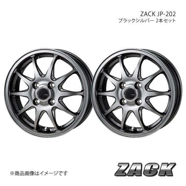 ZACK JP-202 フリード/フリードスパイク GB3/4 2008/5～2016/8 アルミホイール2本セット【15×5.5J 4-100 +50 ブラックシルバー】