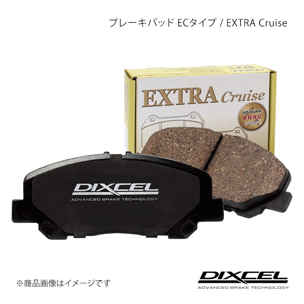 DIXCELL ディクセル ブレーキパッド EC リア ビッグホーン UBS25/UBS26/UBS69/UBS73 91/12～ EC-395068_画像1