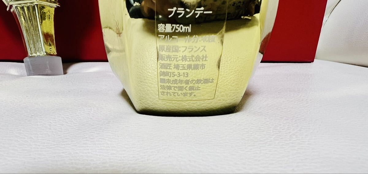 フォーチュンハート　ゴールド　クリスタルボトル 替栓・化粧箱付！未開封　国産品 フォーチュンハート ゴールド クリスタルボトル 替栓・化粧箱付