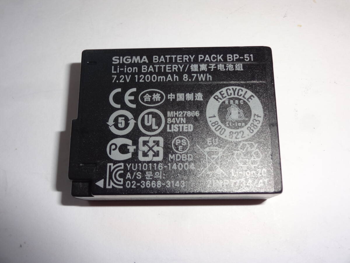 シグマ SIGMA BP-51 [dp2 Quattro用 Li-ionバッテリー]純正 バッテリー 1A41C【送料無料】_画像1