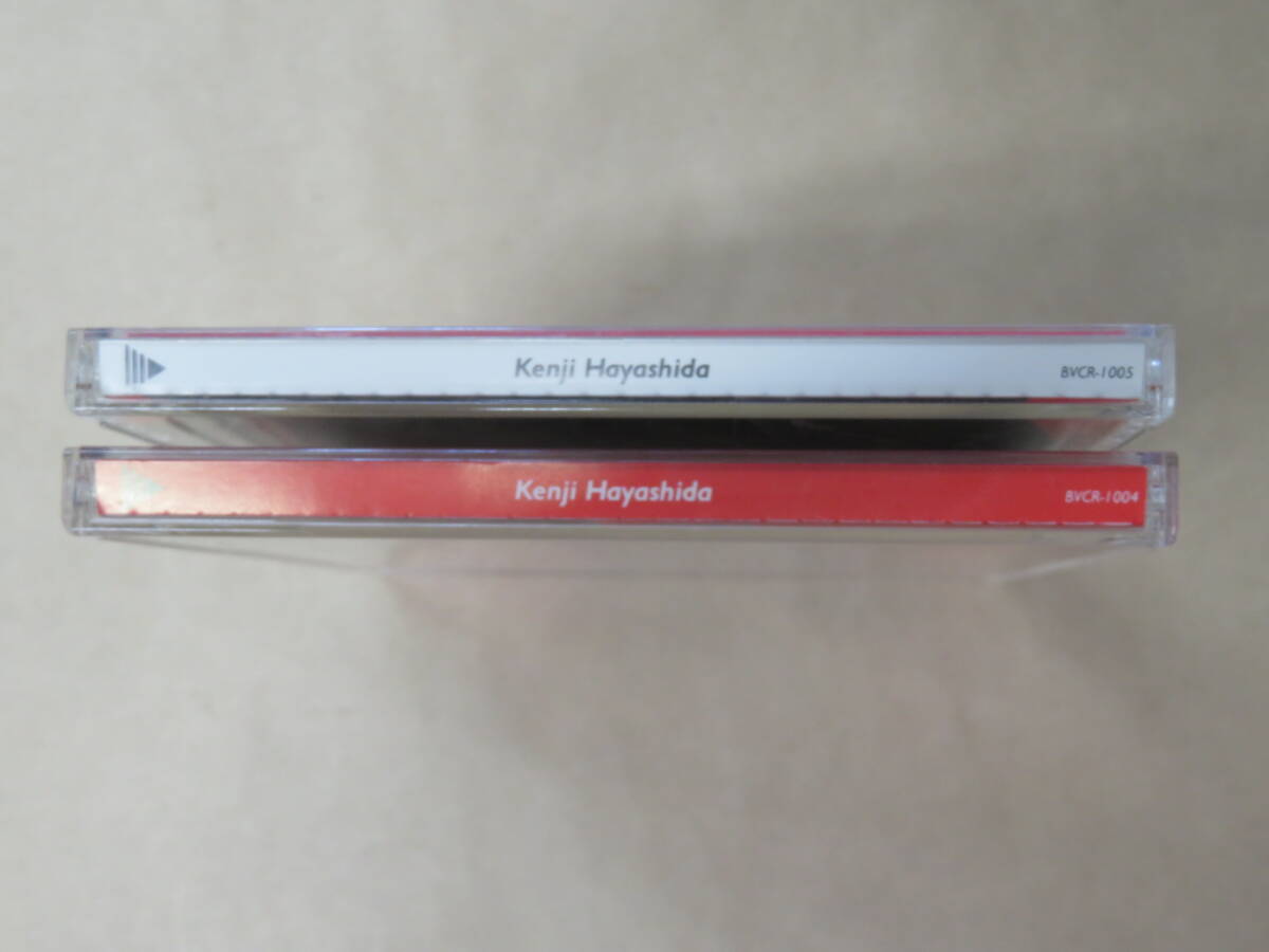 林田健司 CD2枚セット　/　白組　/　紅組　/　帯付き_画像3
