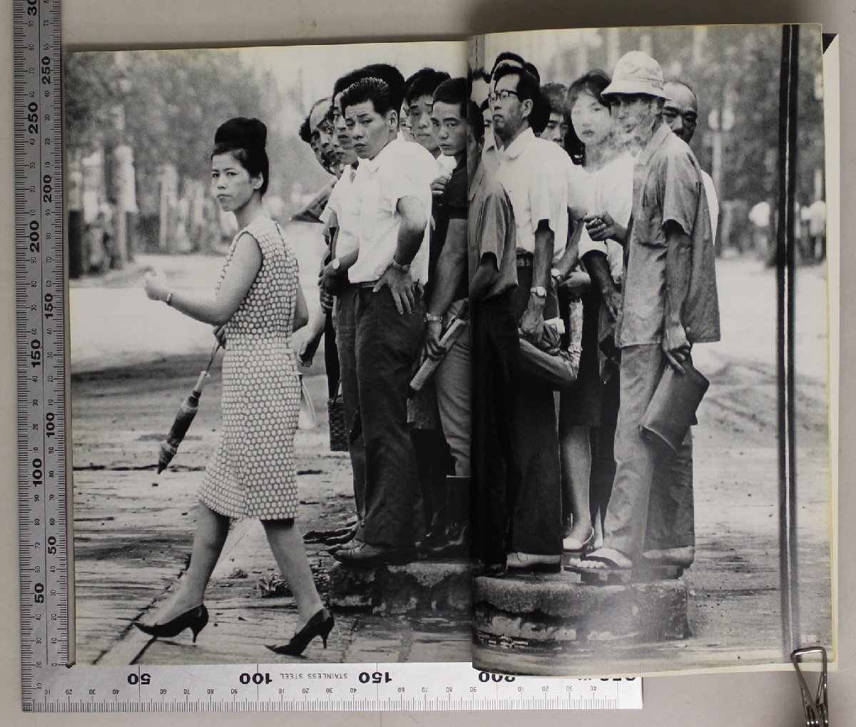 雑志『寫真リアリズム NO.41 土門拳 室生寺?富山治夫 現(xiàn)代語感』日本リアリズム寫真集団 補足:’76創(chuàng)造と運動サイゴンの女學生田村茂