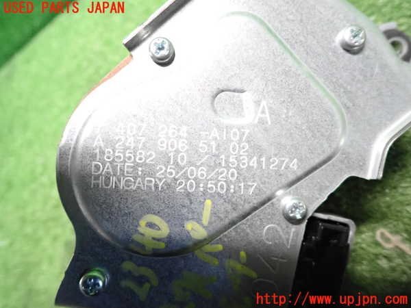 item_image_3