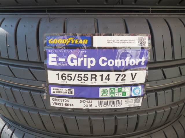 全国送料無料★2025年製★新品4本セット★グッドイヤーEGコンフォート★165/55R14★軽自動車・モコ・EKワゴン・ライフ・ミラ・ラパン_画像2