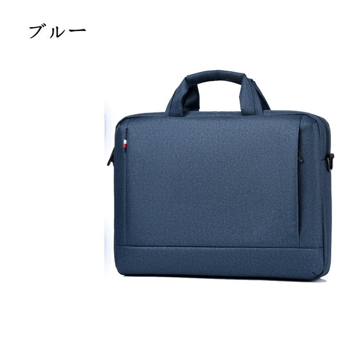 ノートパソコンケース PCバッグ 大容量 ノートPC 14インチ 撥水 ショルダー 肩掛け 3WAY 通勤 軽量 ビジネス 新生活