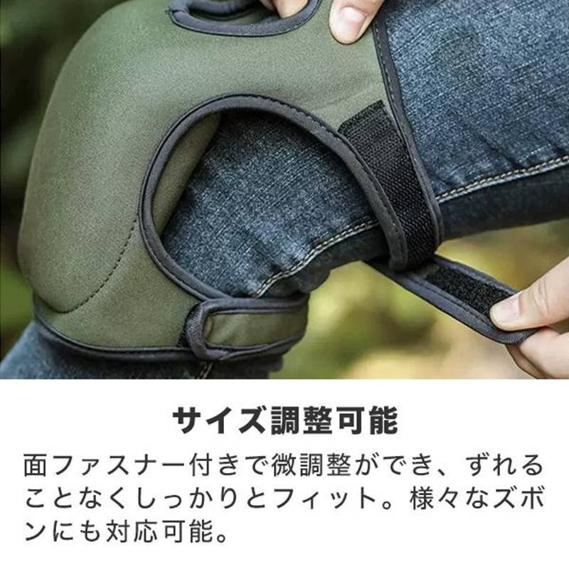 膝パッド 膝當て ニーパッド ひざ當て ひざパッド サポーター ニーサポータ