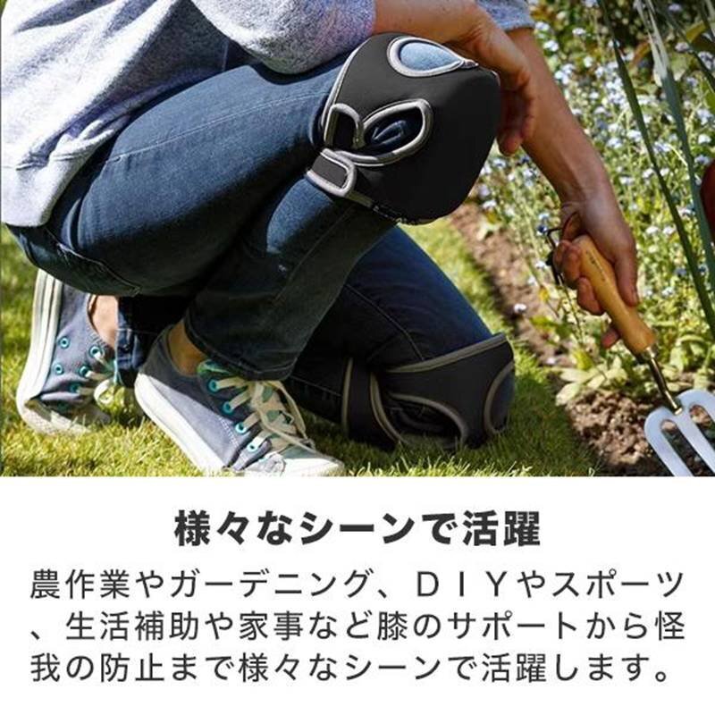 膝パッド 膝當て ニーパッド ひざ當て ひざパッド サポーター ニーサポータ