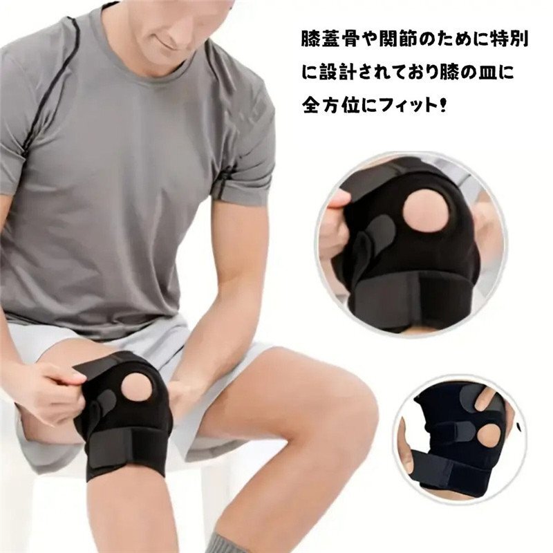 膝サポーター ひざ 保護(hù) スポーツ 登山 バスケ バレー 固定 保溫 関節(jié) 怪我 保護(hù) 洗える 軽量 通気