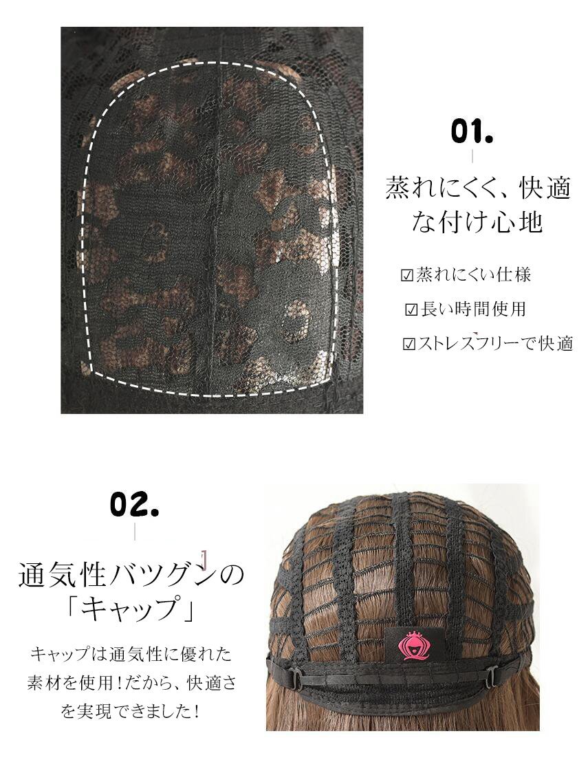 ウィッグ ロング カール 自然 バレない レディース 巻き髪 ロングヘア フルウィッグ 通気性 かわいい ウェーブ 普段使い