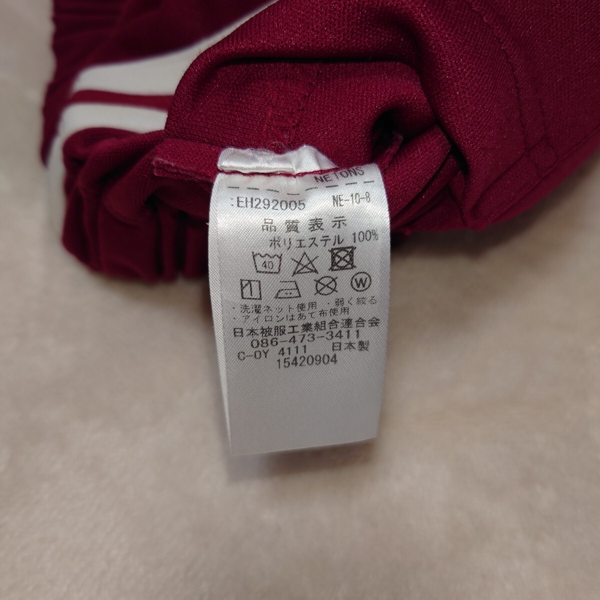 レア ウエスト72サイズ PERIOL 體操服 體操著 短パン 昭和 レトロ ショートパンツ 體育著 部活 小學(xué)校 中學(xué)校