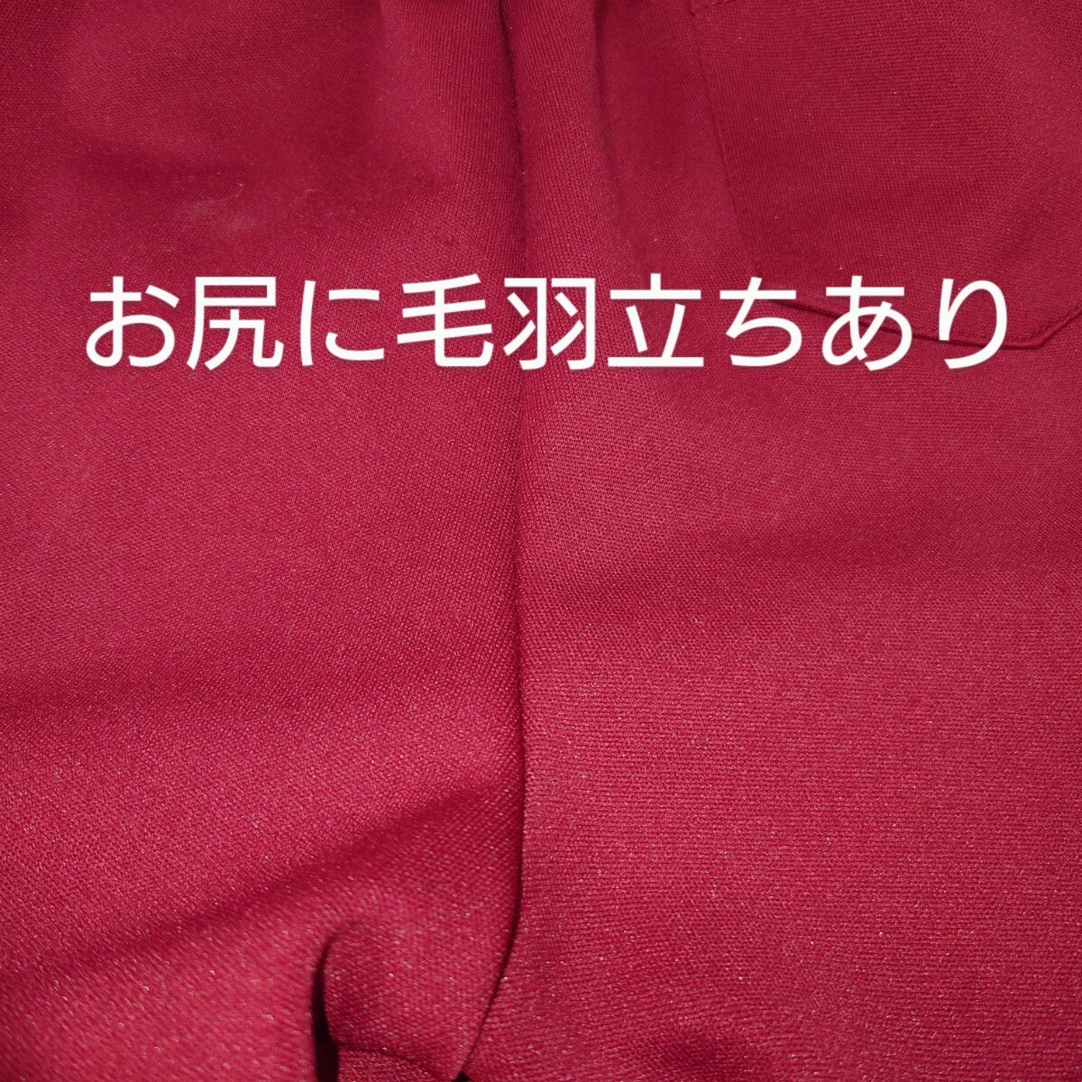 レア ウエスト72サイズ PERIOL 體操服 體操著 短パン 昭和 レトロ ショートパンツ 體育著 部活 小學(xué)校 中學(xué)校