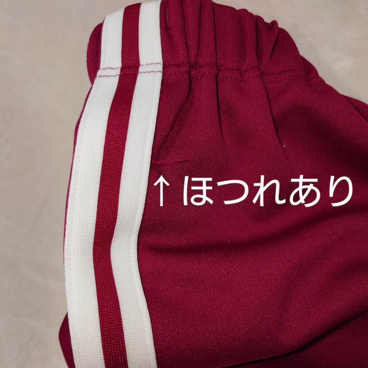 レア ウエスト72サイズ PERIOL 體操服 體操著 短パン 昭和 レトロ ショートパンツ 體育著 部活 小學(xué)校 中學(xué)校