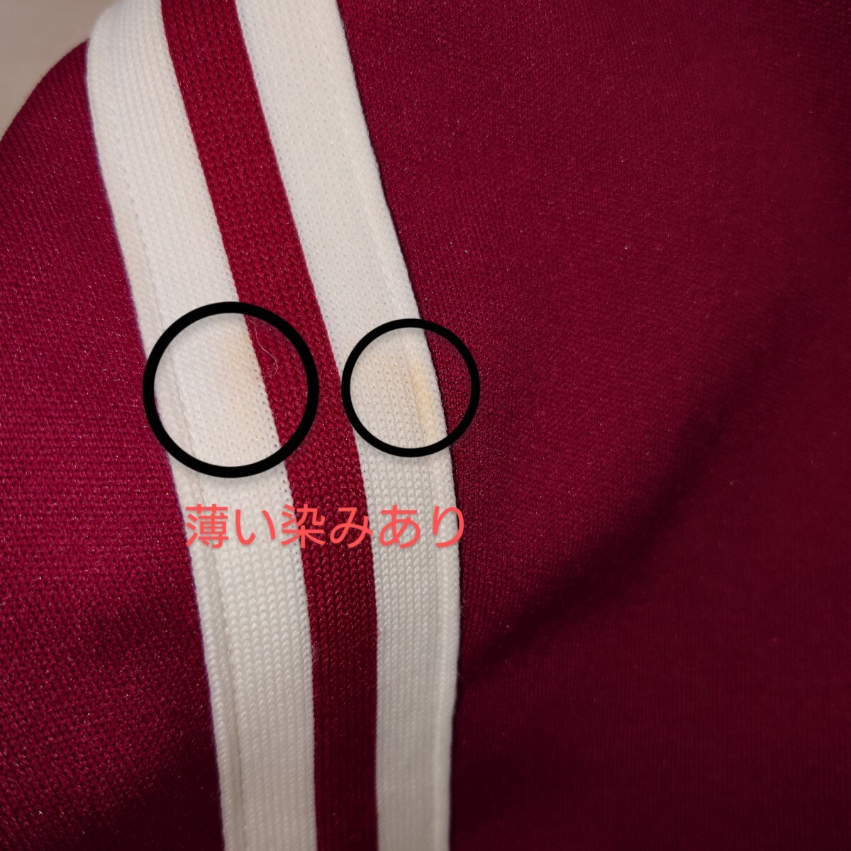 レア ウエスト72サイズ PERIOL 體操服 體操著 短パン 昭和 レトロ ショートパンツ 體育著 部活 小學(xué)校 中學(xué)校