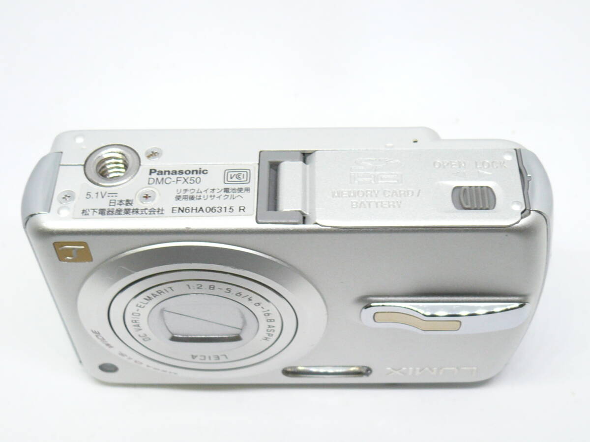 ★送料：クリックポスト￥185★メディア＋予備バッテリー1個他オマケ付＊Panasonic-LUMIX-FX50＊シルキーシルバー【USED/動作確認済】