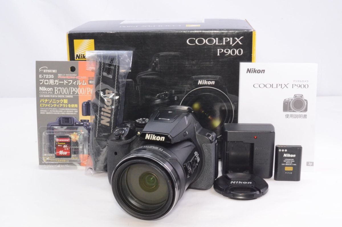 Nikon P900 #2509169A