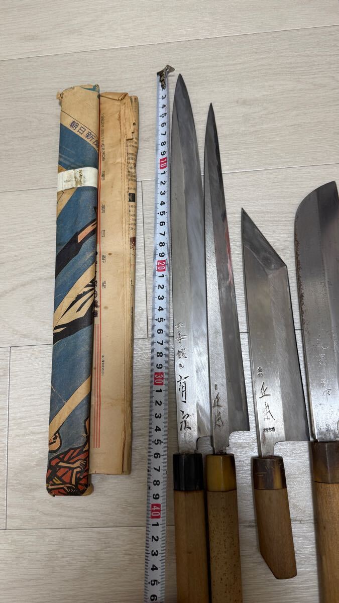 京都有次 正本総本店 堺一文字光秀 早川信光作など和包丁8本セット