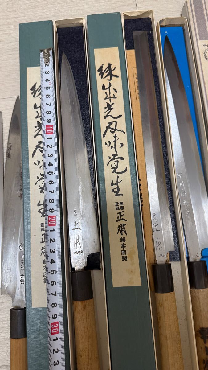 京都有次 正本総本店 堺一文字光秀 早川信光作など和包丁8本セット