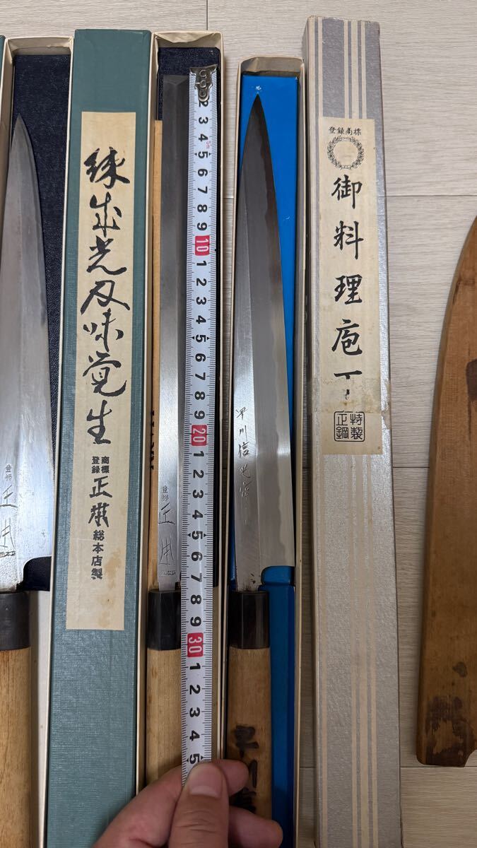 京都有次 正本総本店 堺一文字光秀 早川信光作など和包丁8本セット
