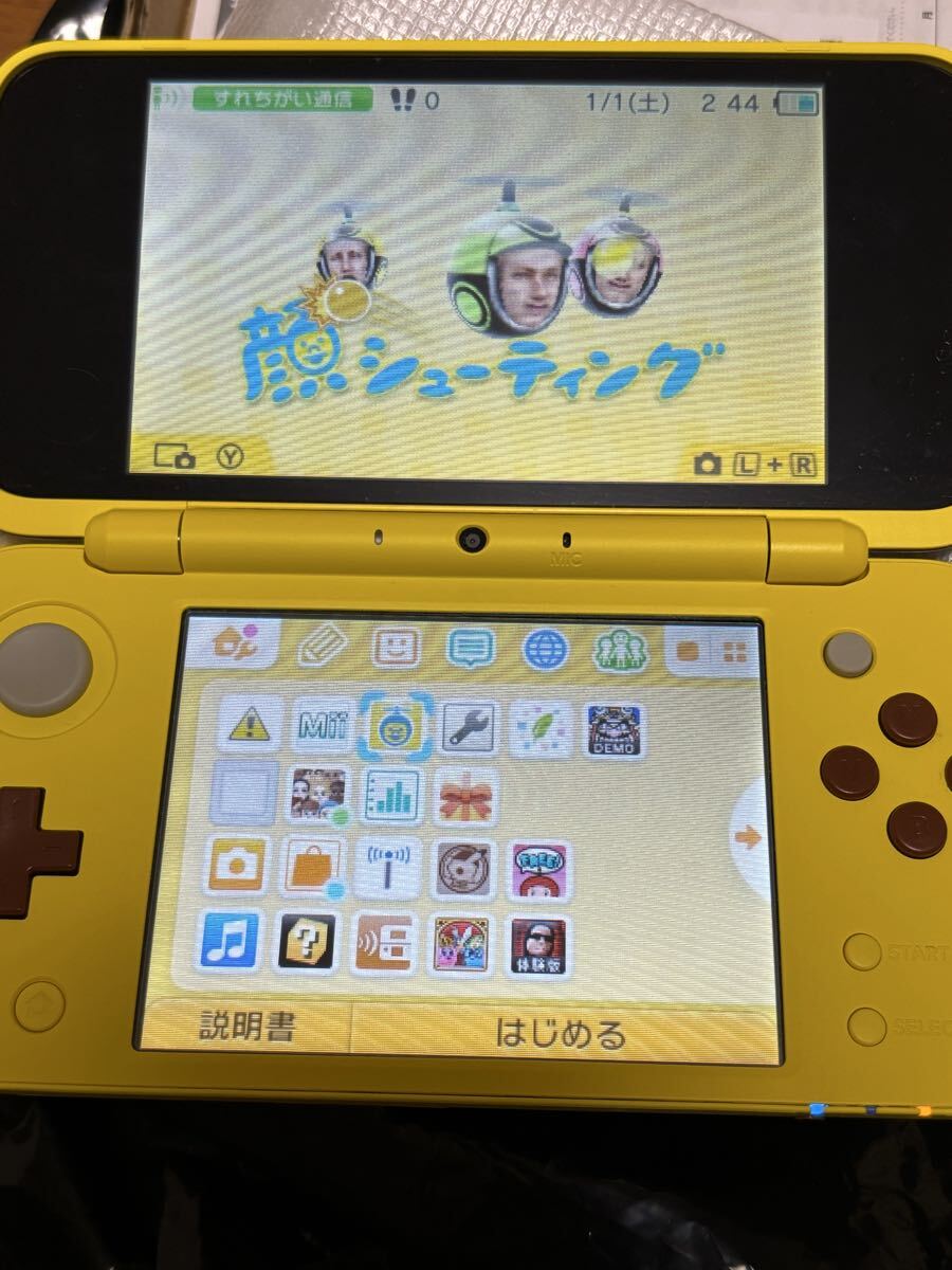 Newニンテンドー2DS LL ピカチュウエディション ポケモンセンターオリジナル 任天堂