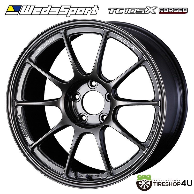 ウェッズスポーツ WedsSport TC105X FORGED 18x10.0J 5/114.3 +20 EJチタン 新品ホイール1本価格 取寄せ 4本購入で送料無料