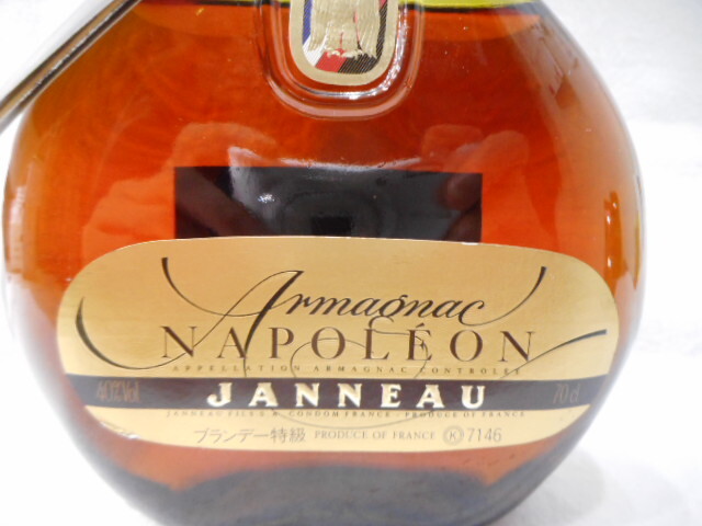 ◇古酒　洋酒　ARMAGNAC NAPOLEON JANNEAU アルマニャック ナポレオン ジャノー ブランデー　700ml 40%　未開栓　箱無(wú)し　