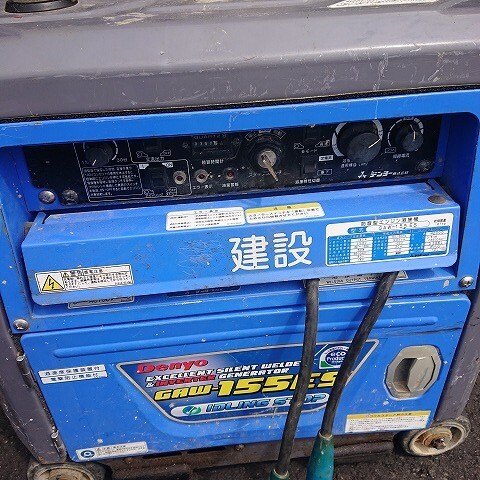 [ Wakayama город витрина самовывоз ограничение ][ утиль ]Denyo Denyo GAW-155ES двигатель сварочный колпак шина есть 