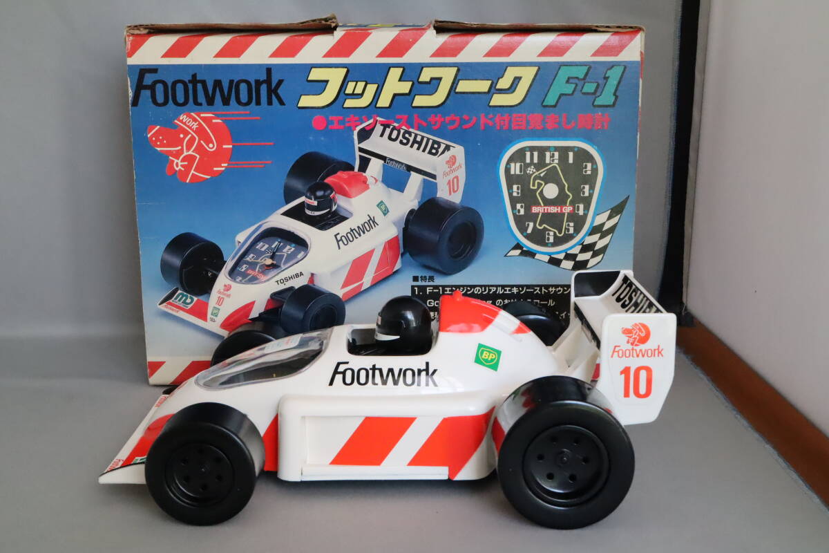 野村トーイ フットワーク F-1 エキゾーストサウンド付目覚まし時計(Nomura Toy Footwork F1 Clock)